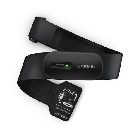 Garmin HRM 200